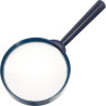Лупа LEVENHUK DISCOVERY BASICS MG5 79658